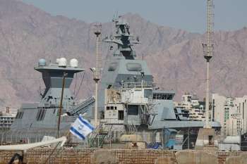 Una corbeta clase Sa’ar 6 de fabricación alemana de la Armada israelí atracada en la ciudad portuaria de Eilat, en el Mar Rojo, al sur de Israel.