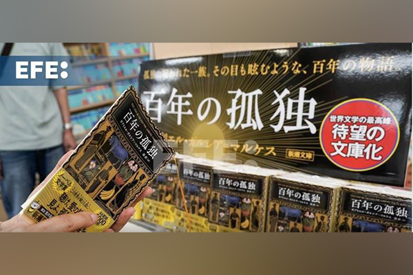 La edición de bolsillo de ‘100 años de soledad’ es una muestra del creciente interés por la literatura latinoamericana en Japón.