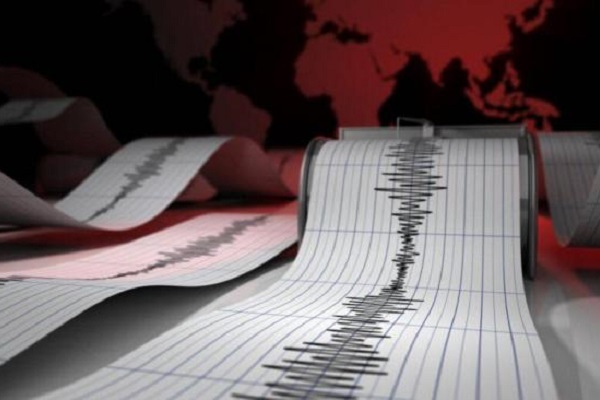 Con una magnitud de 2.9, el sismo se dejó sentir principalmente en Ciénaga, ubicada a 44 kilómetros, y en Zona Bananera y Prado Sevilla, a 61 kilómetros de distancia.